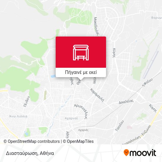 Διασταύρωση χάρτης