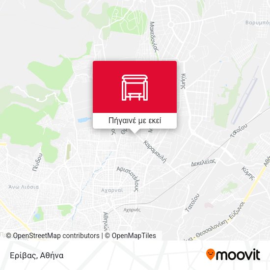 Ερίβας χάρτης