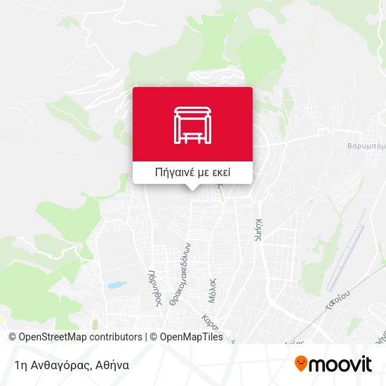 1η Ανθαγόρας χάρτης