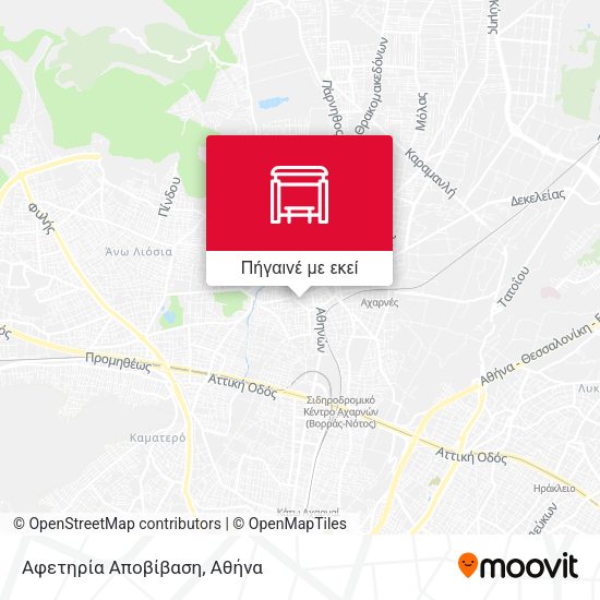 Αφετηρία Αποβίβαση χάρτης