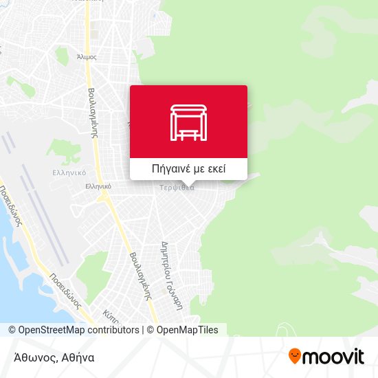 Άθωνος χάρτης