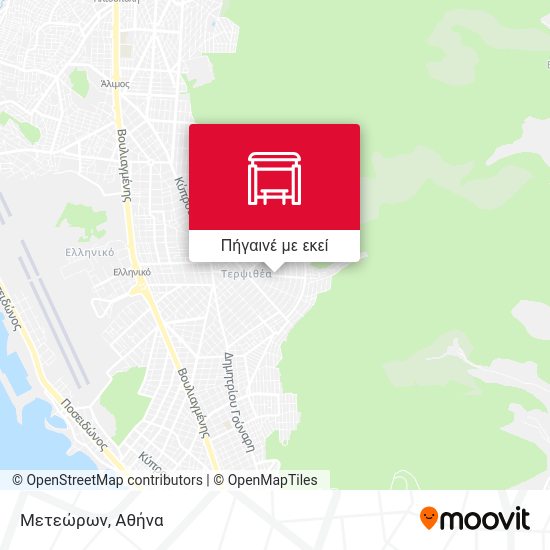Μετεώρων χάρτης