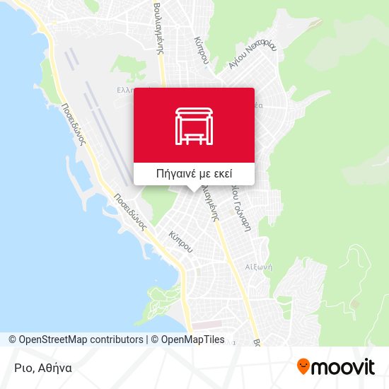 Ριο χάρτης