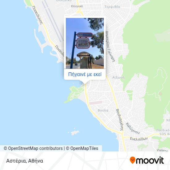 Αστέρια χάρτης