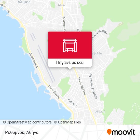 Ρεθύμνου χάρτης