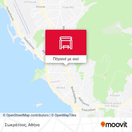 Σωκράτους χάρτης