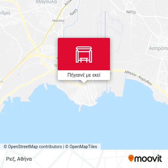 Ρεξ χάρτης