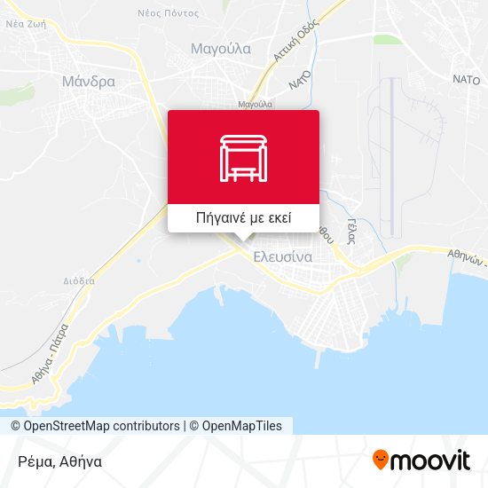 Ρέμα χάρτης