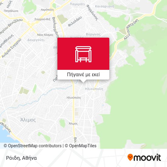 Ρόιδη χάρτης