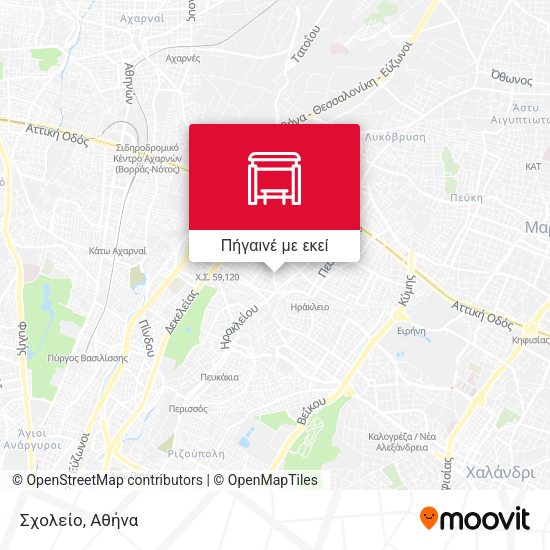 Σχολείο χάρτης