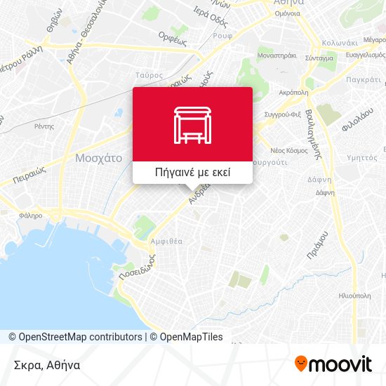 Σκρα χάρτης