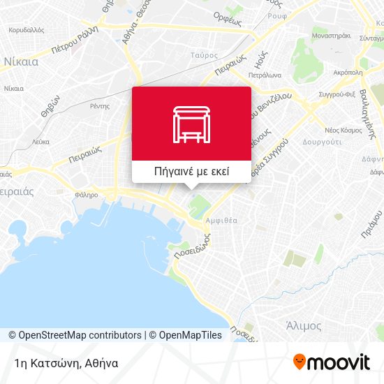 1η Κατσώνη χάρτης