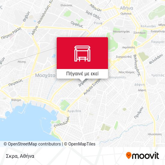 Σκρα χάρτης