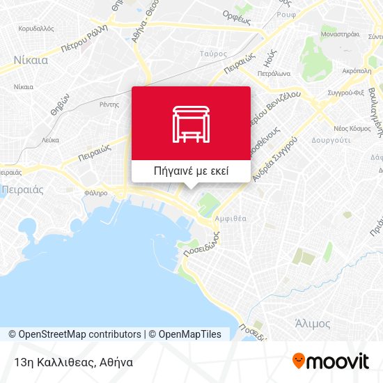 13η Καλλιθεας χάρτης