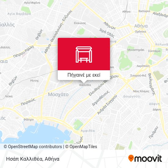 Ησάπ Καλλιθέα χάρτης
