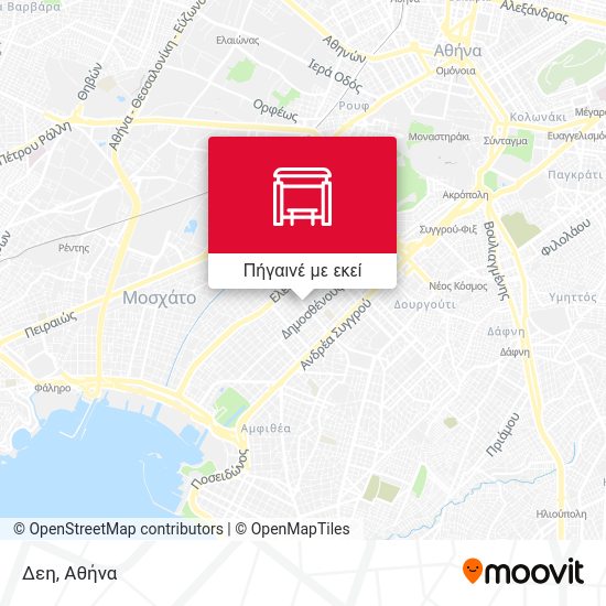 Δεη χάρτης