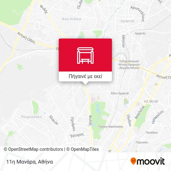 11η Μανάρα χάρτης