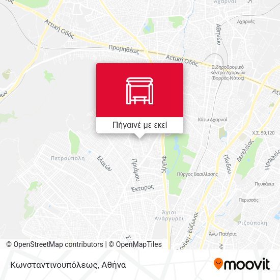 Κωνσταντινουπόλεως χάρτης