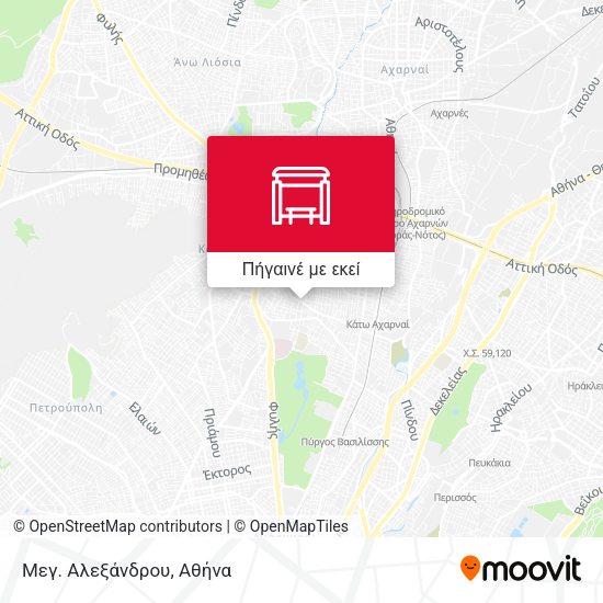 Μεγ. Αλεξάνδρου χάρτης