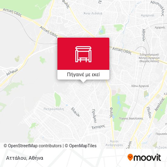 Αττάλου χάρτης