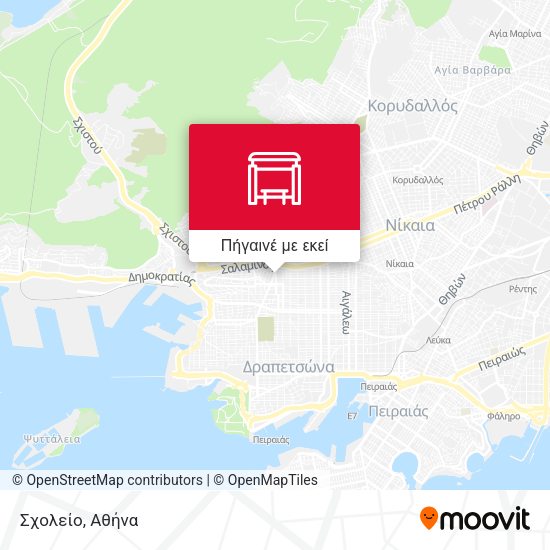 Σχολείο χάρτης