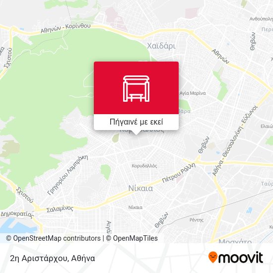 2η Αριστάρχου χάρτης