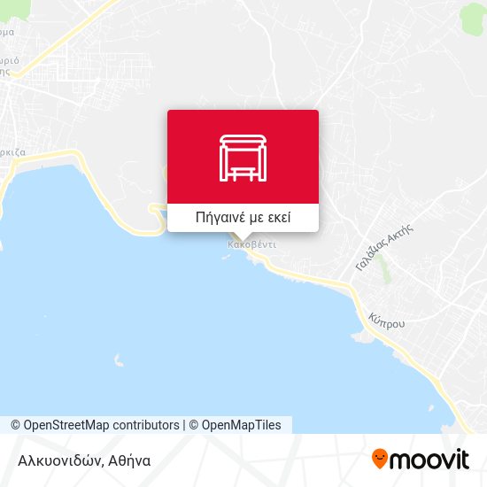 Αλκυονιδών χάρτης
