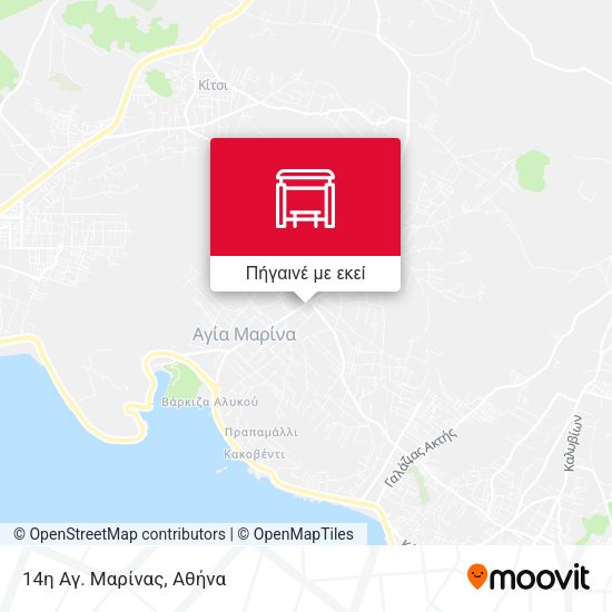 14η Αγ. Μαρίνας χάρτης