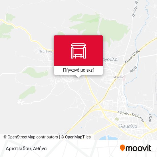 Αριστείδου χάρτης