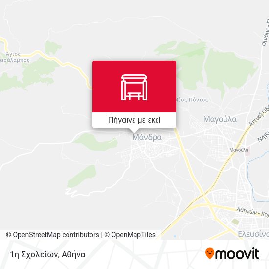 1η Σχολείων χάρτης