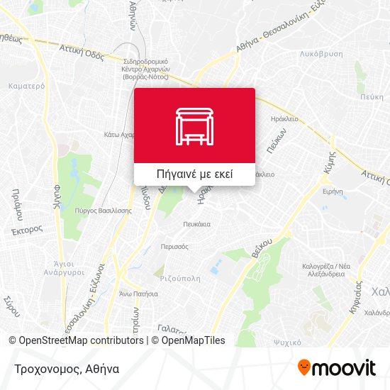 Τροχονομος χάρτης
