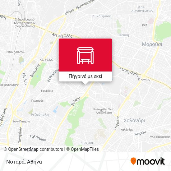 Νοταρά χάρτης
