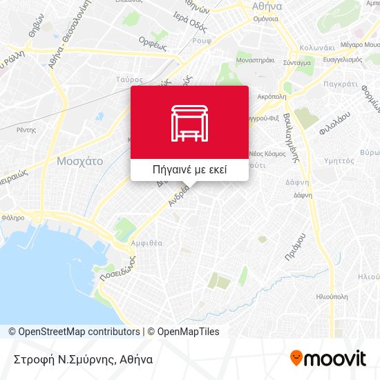 Στροφή Ν.Σμύρνης χάρτης