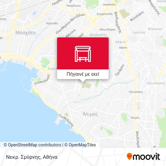 Νεκρ. Σμύρνης χάρτης