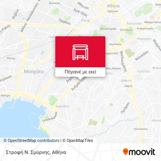 Στροφή Ν. Σμύρνης χάρτης