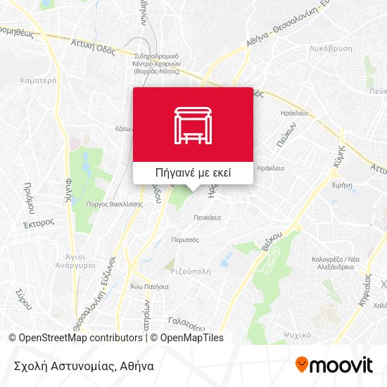Σχολή Αστυνομίας χάρτης