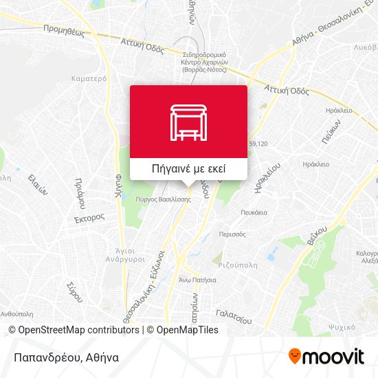 Παπανδρέου χάρτης