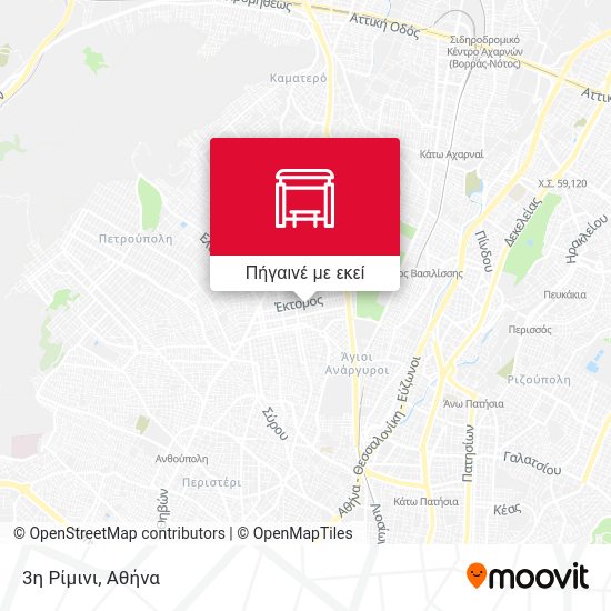 3η Ρίμινι χάρτης