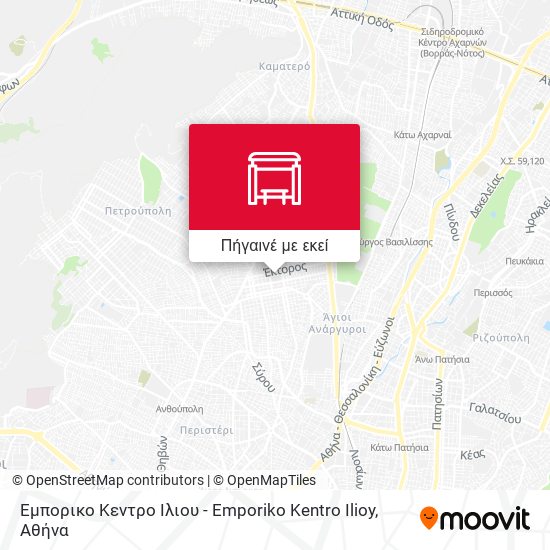 Εμπορικο Κεντρο Ιλιου - Emporiko Kentro Ilioy χάρτης