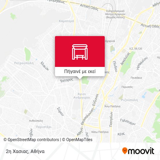 2η Χασιας χάρτης
