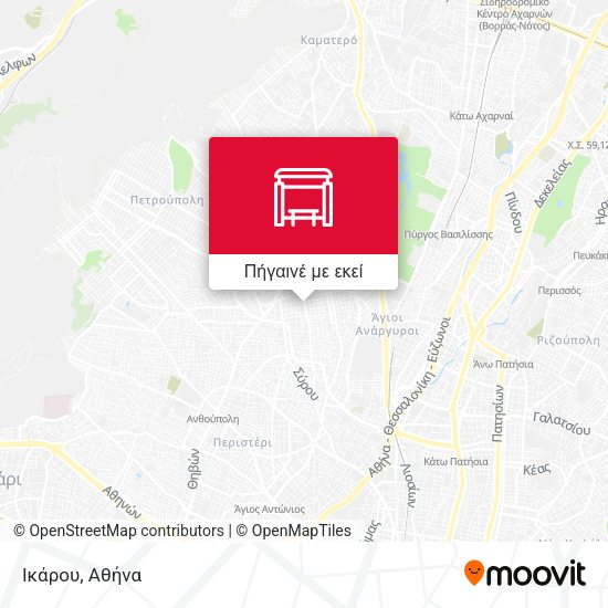 Ικάρου χάρτης