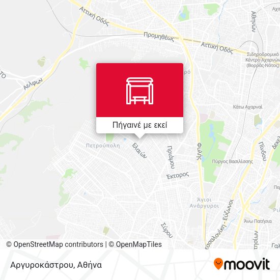 Αργυροκάστρου χάρτης