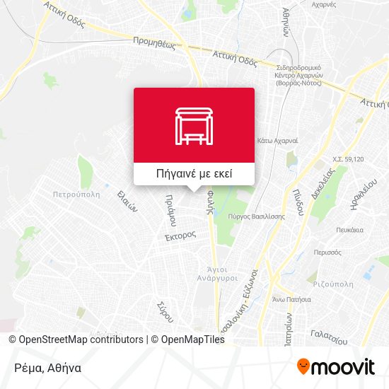 Ρέμα χάρτης