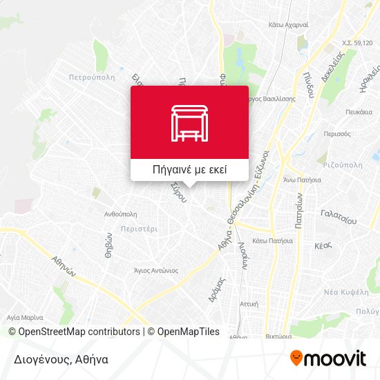 Διογένους χάρτης