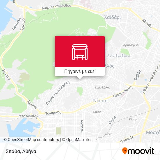 Σπάθα χάρτης