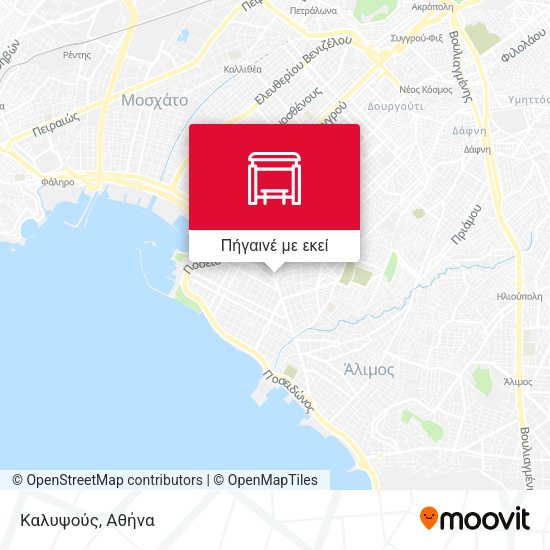 Καλυψούς χάρτης