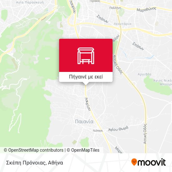 Σκέπη Πρόνοιας χάρτης