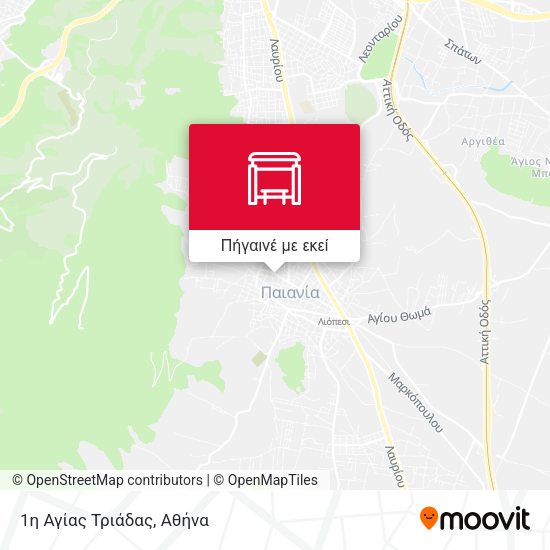 1η Αγίας Τριάδας χάρτης