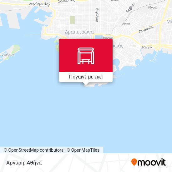 Αργύρη χάρτης