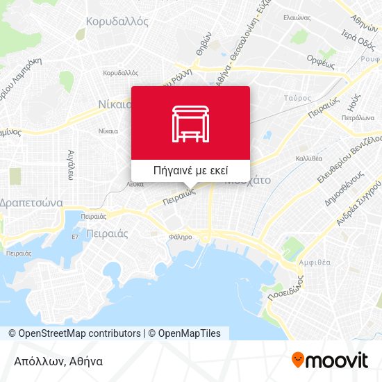 Απόλλων χάρτης
